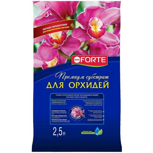 ������ ������ �������� ��� ������� BONA FORTE 2,5 � ����