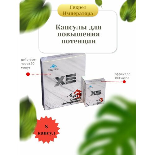 ������ ������ ������� ��� ��������� �������� ������ ����������. 8 ������ ����