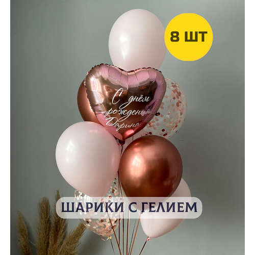 ������ ������ ��������� ���� � ������ (�������) ��� ������� 8 ��. ����