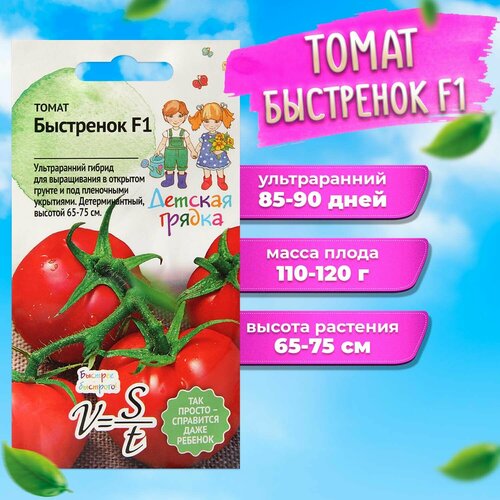 ������ ������ ����� ��������� 0,05 � �� ��� ����������� ������ ����