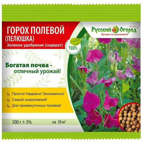 ������ ������ ������� ����� ������� (�������) ��� ���������� ����� 500� ����