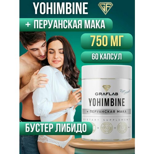 ������ ������ �������� + ���� ����������, 750 ��, 60 ������ ����