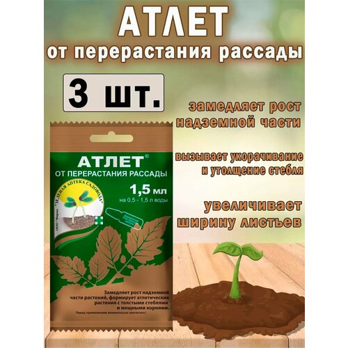 ������ ������ ��������� ����� 1,5��. ��� �������, �� ������������ ����