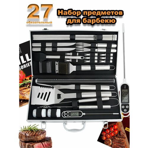 ������ ������ ����� ����������� ��� ������� ROMANTICIST 28�� � ����������� ����