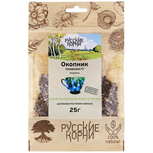 ������ ������ ������� ����� ������ �������, 25 �, �������� ����