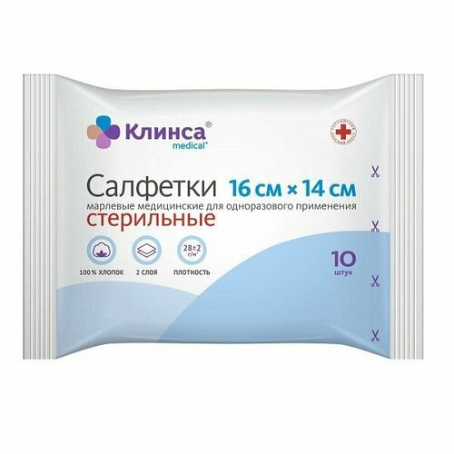 ������ ������ �������� �������� ���������� 2-������� ������ 16�14 ��. 10 ��. ����