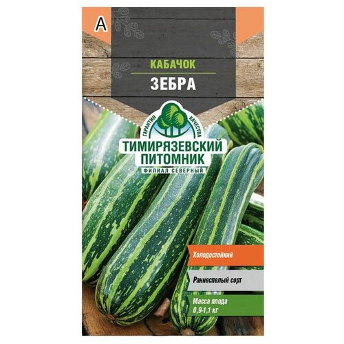 ������ ������ ������������� �������� ������ ������� ������� �����, �����������, 2 � ����