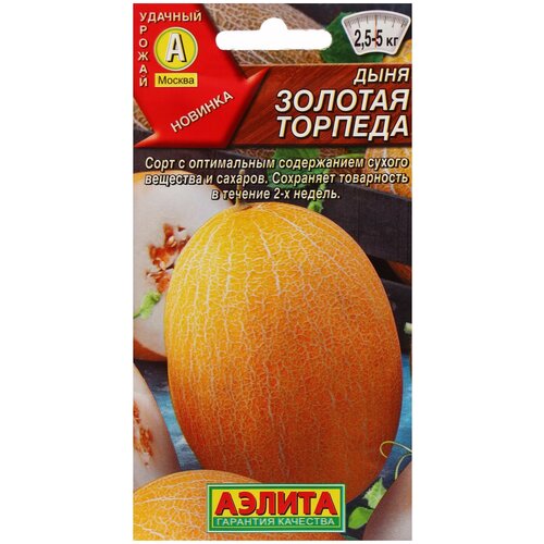 ������ ������ ������ ��������� ������ ���� ������� �������, �/�, 1� ����