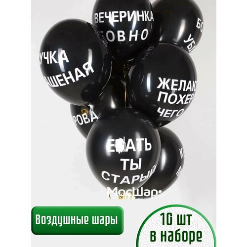 ������ ������ ��������� ���� � ����������� ��������� 18+ , 10 ��. ����