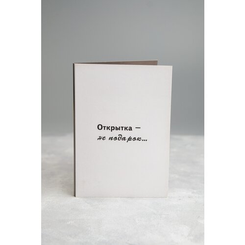 ������ ������ �������� � ��������� 