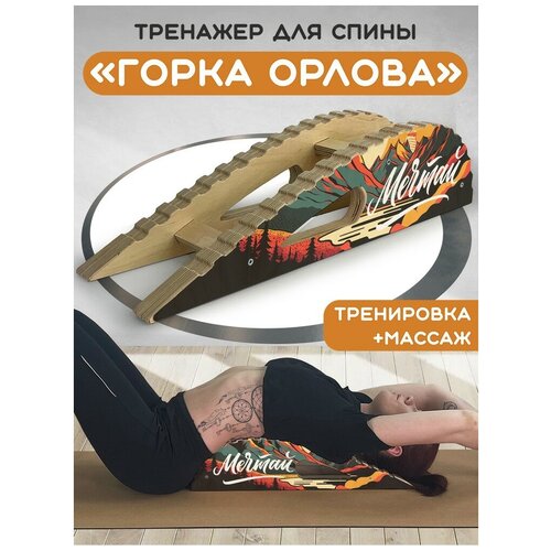 ������ ������ ��������-�������� ��� ����� 