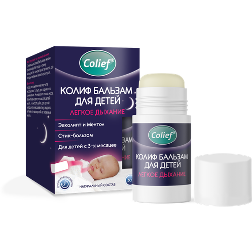 ������ ������ ����� ����-������� ��� ������� �� ������ � �������� ��� ����� � 3-� �������, 30 � �� �������� ����