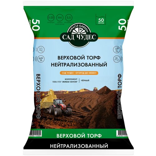 ������ ������ ���� �������� ���������������� 50 �. ����