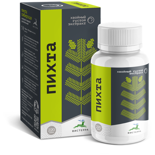 ������ ������ �������� ����� ��������� 220 ��. ����