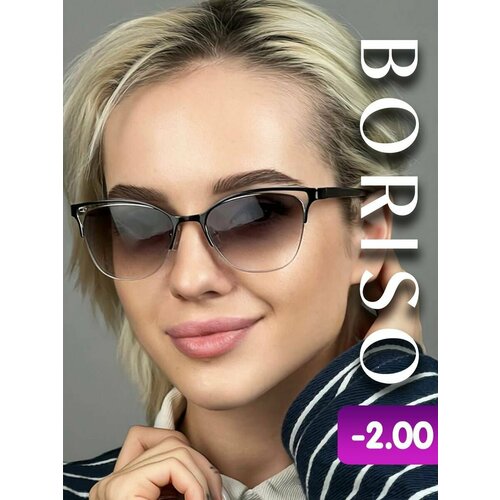 ������ ������ ���� ��� ������ ������������� ������������ �������� -2.0 ����