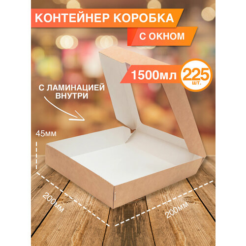 ������ ������ ����� ������� � �����, 20x20x4,5��, 1500��, 225 ����, ���������� �������� ����