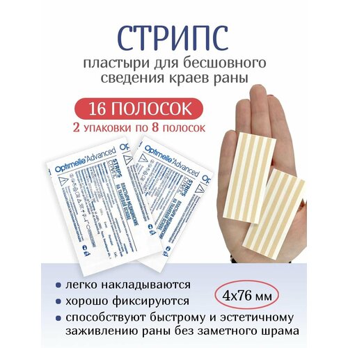 ������ ������ �������� ��� ���������� �������� ����� ��� ������ 4�76 ��, �8. ����� �� 2-� �������� ����