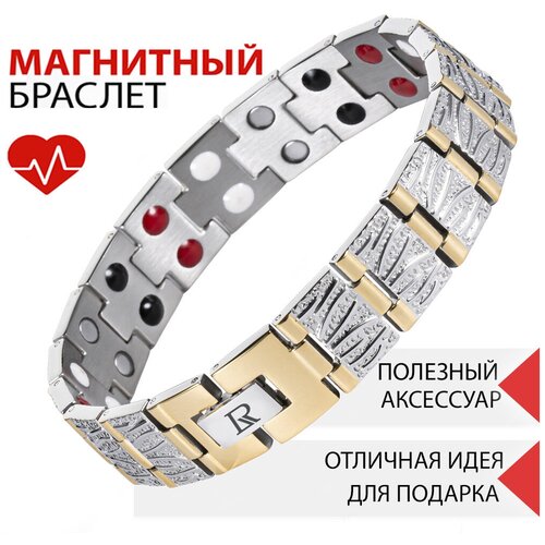 ������ ������ Luxorium ��� ������ - ��������� ������� �� ��������, �������� �������������� ��������� ��� ������� � �������� ����