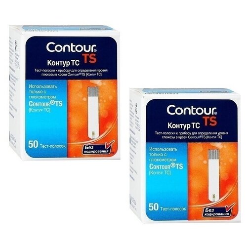 ������ ������ ����-������� ������ �� (Contour TS) - 2 �������� �50 ����