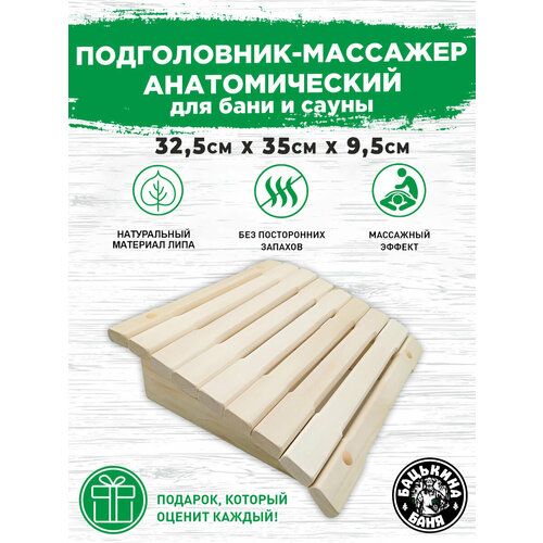 ������ ������ ����������� �������� ��� ���� � ����� �� ���� ����