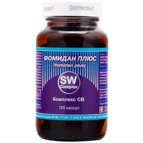 ������ ������ SW ������� ���� ����. N120 ����