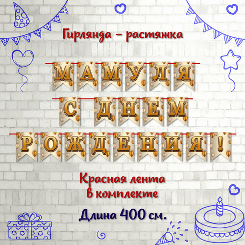 ������ ������ ��������-�������� 