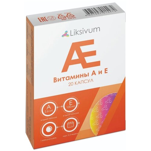 ������ ������ �������� � � � ����., 20 ��. ����