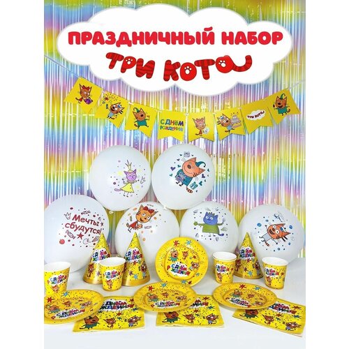 ������ ������ ����� ��� ���������� ��������� Riota ��� ����, ������, �� 6 ������ ����