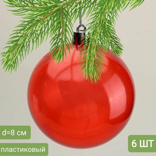 ������ ������ ����� ����� 8 ��, ���������� �������, �������, ����� 6 �� ����