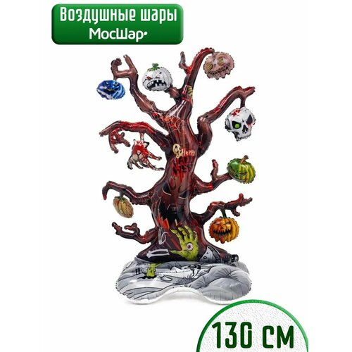 ������ ������ ��������� ������ �������� HALLOWEEN ������� ������ ����� ����