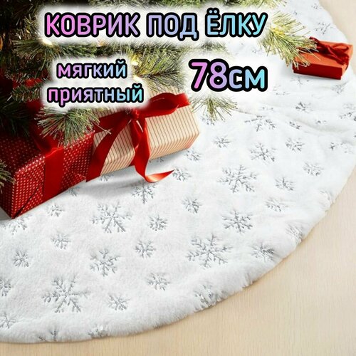 ������ ������ ������ ���� ��� ���� 78 �� ����