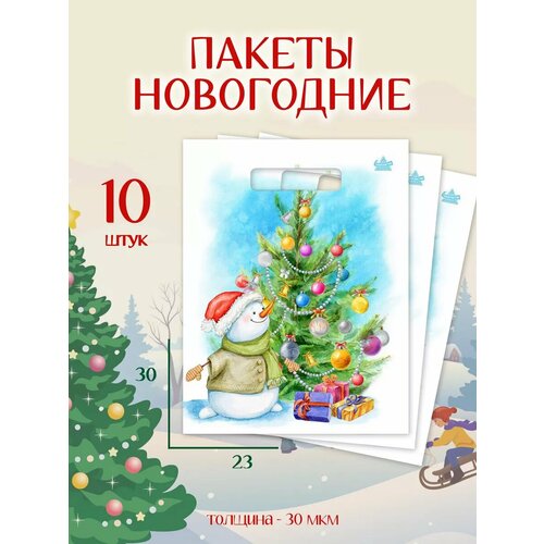 ������ ������ ����� ���������� ����� 10 �� ���������� ����