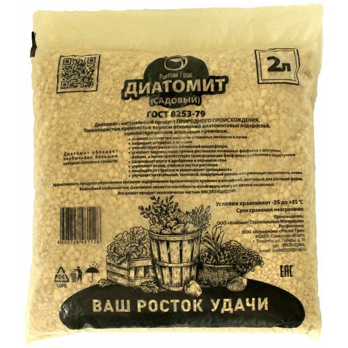 ������ ������ �������� ��������������� 2 � 