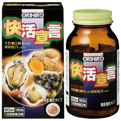 ������ ������ �������������� � ����������, ���������� ������ � �������������� (180 ������) ������� ����