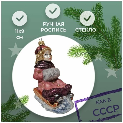 ������ ������ ���������� ������� ������� Irena-Co ������� �� ����� ����� (11�8�6��) ����