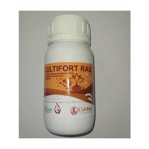 ������ ������ ���������� ���� 250�� Raiz ����