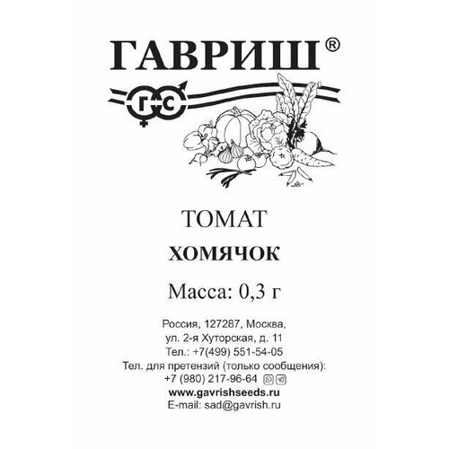 ������ ������ ������ ����� ������� 0,3� ����� (������) ����� ����� ����