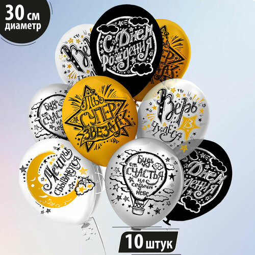 ������ ������ ��������� ���� ������ ������ � ��������� ����