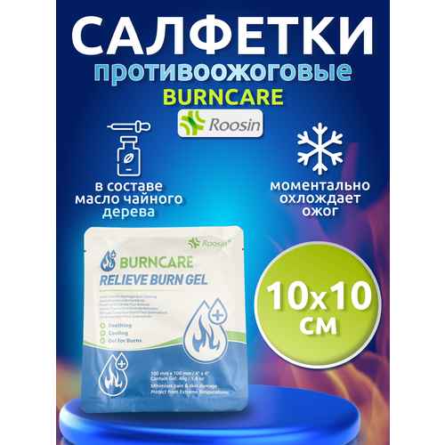 ������ ������ �������� ��������������� ���������� ������������ 10*10�� ����