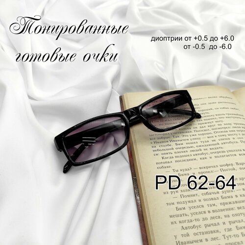 ������ ������ ������� ���� -3.25 � ����������, UV ������� ����