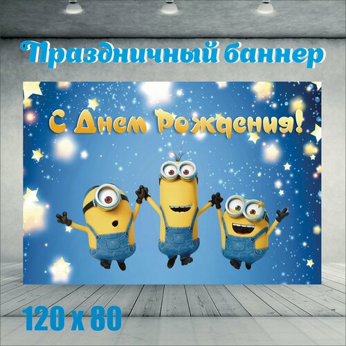 ������ ������ ������� � ���� �������� 120��-80�� 