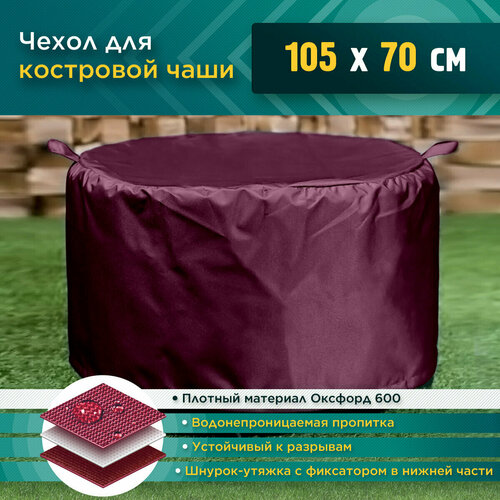 ������ ������ ����� �� ���� ��� ������ (105�70��) - ����� ����