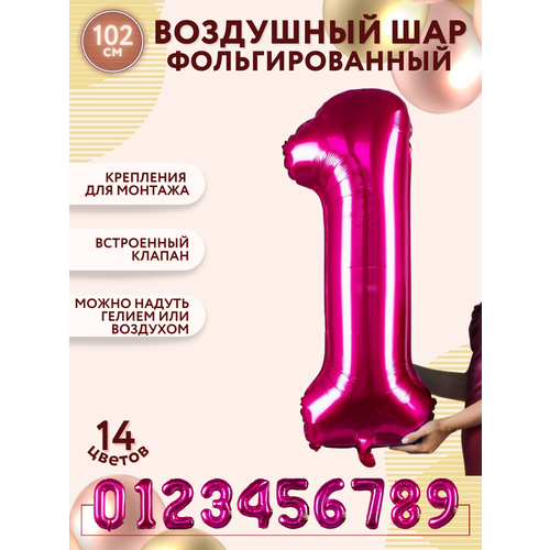 ������ ������ �������������� ��������� ��� ����� 1 ���� ������ 100�� - ������ ����