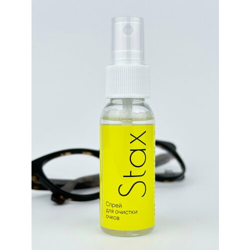 ������ ������ ����� ��� ����� ��������� Stax 30�� ����