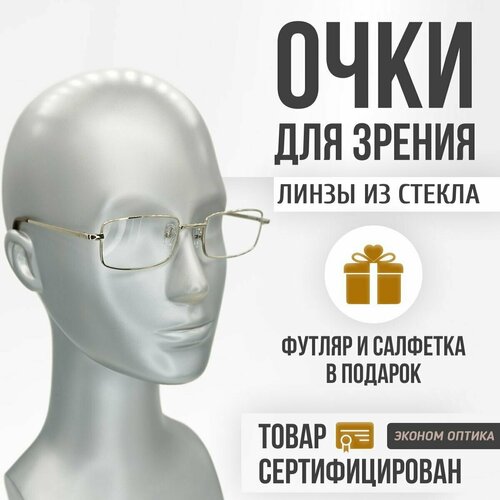 ������ ������ ���� ���������� ������� -1.50 ��� ������ � �������� ����