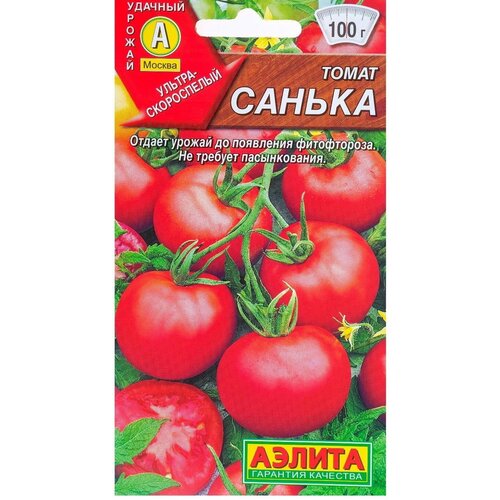 ������ ������ ������ ����� ������ 20 �� (�����) (������) ����