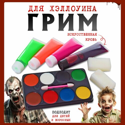 ������ ������ �������� ��� �����, ���� ��� ���� � ���� ����