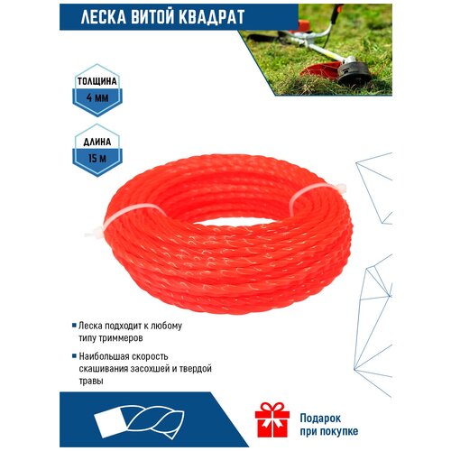 ������ ������ ����� ��� �������� VertexTools 4 �� 15 � ����� ������� ����