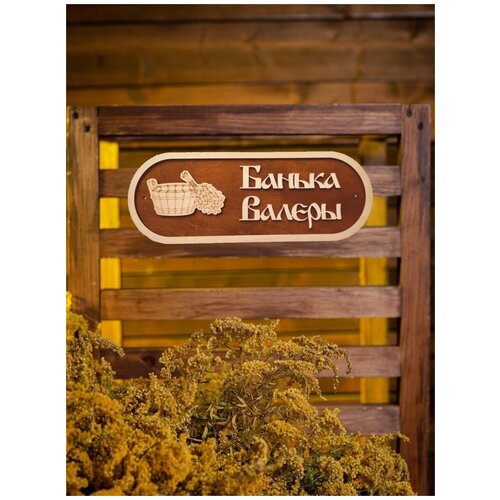 ������ ������ �������� � ������ ��������� ����