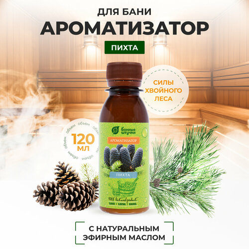 ������ ������ ������ ������ ������������ ��� ���� ����� 1 ��. 0.12 � 0.15 �� ����� ����